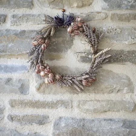 Biologico Autosufficienza 农家乐