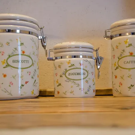 Biologico Autosufficienza 农家乐